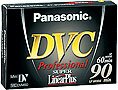 Перезапись с видеокассет miniDV на DVD